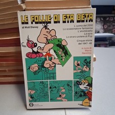 LE FOLLIE DI ETA BETA, Walt