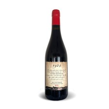Vino rosso isola dei nuraghi - vino,