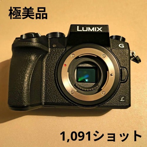 Ottimo prodotto panasonic - prodotto,