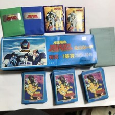 Kosoku Denshin Albegas/Mini