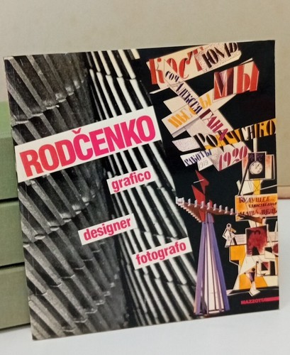 Rodcenko grafico designer - rodcenko,