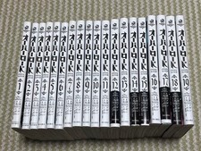 Overlord Vol.1-19 Set Manga