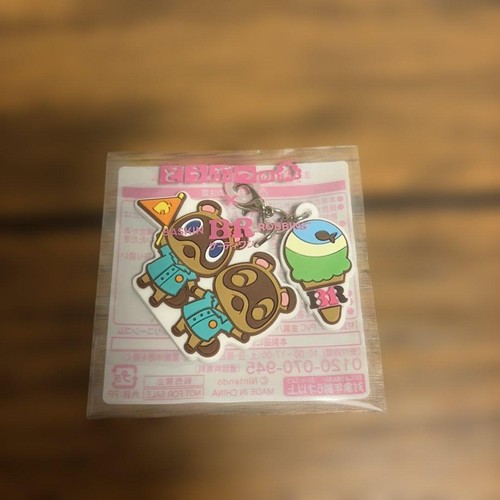 Animal crossing annunciato - crossing,