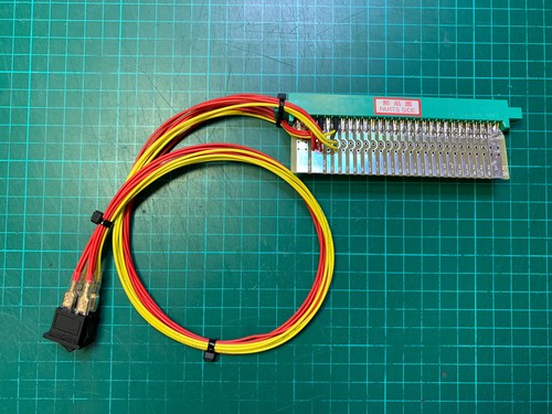 Jamma adapter off - jamma, on/off