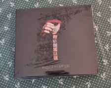 Rancore Musica Per Bambini CD