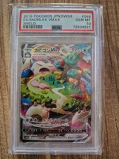 Snorlax VMAX PSA 10 – 2019