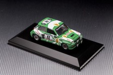 Renault 5 Turbo “Blanquette