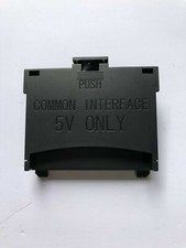 Common interface samsung slot - samsung,