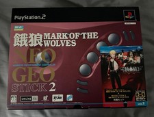 Garou Mark Of The Wolves