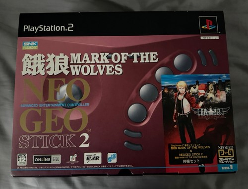 Garou mark the wolves - garou, of