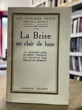 1925 brise clair - 1925,