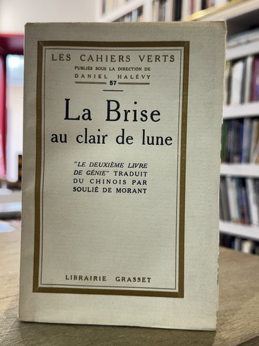 1925 brise clair lune - 1925,
