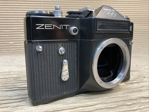 Zenit slr mm fotocamera - slr, 35