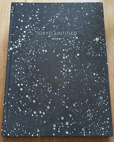 Tokyo unlimited book by - tokyo, hb