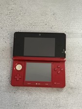 Nintendo 3DS Rosso (Metallic