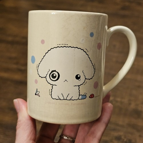 Tazza mug vintage - tazza,