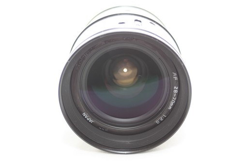 Così com tokina - [cosÌ, com'È]
