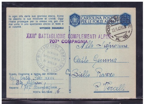 Timbro ww2 posta militare - ww2, n