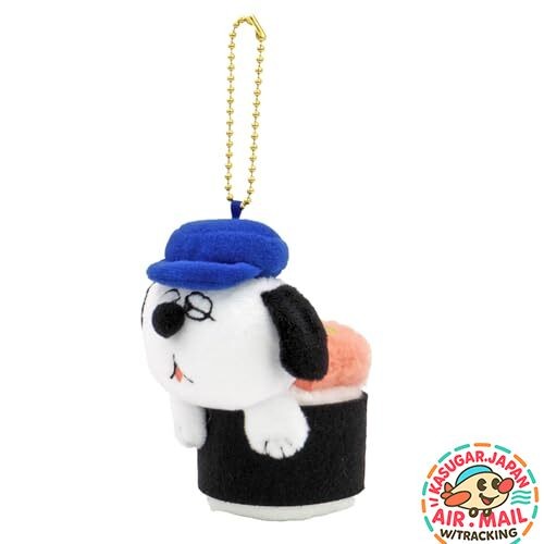 Nakajima peanuts sushi - nakajima,