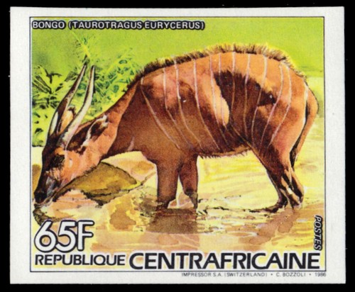 Repubblica centrafricana 825i - repubblica,