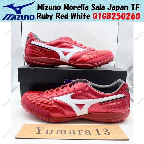Mizuno morelia sala japan - mizuno, tf