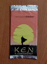 Ken Il Guerriero 1995 ITA