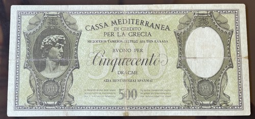 500 dracme cassa - cassa, mediterranea