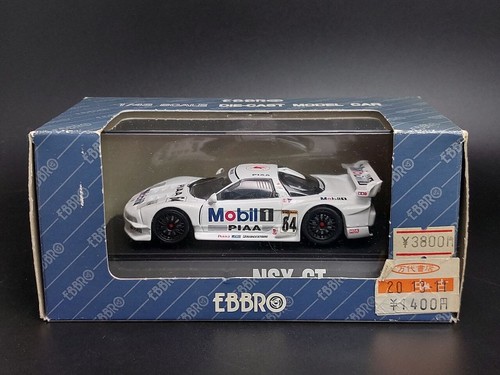 Raro ebbro mobil - raro,
