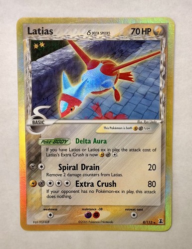 Latias delta species - delta,