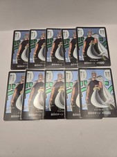 10 DON!! Card OP12 Foil DON