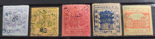 Set cina hankow 1893 - set,