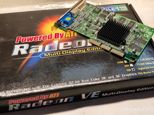 Box agp card tul - *box*, 3d