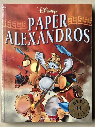 Paper alexandros walt - alexandros,