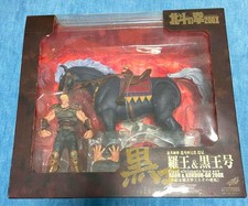 Kaiyodo Fist of the North Star