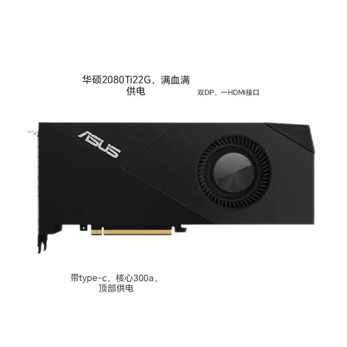Asus nvidia geforce - asus,
