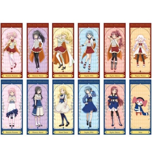 Madoka magica big - magica,