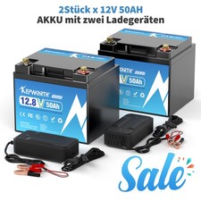 Batteria al litio 12V 50Ah