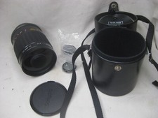 SAMYANG MC OBIETTIVO A
