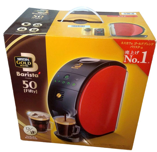 Caffettiera nescafe gold - nescafe, blend