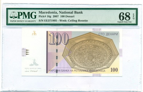 Banconota 100 denari macedonia - banconota,