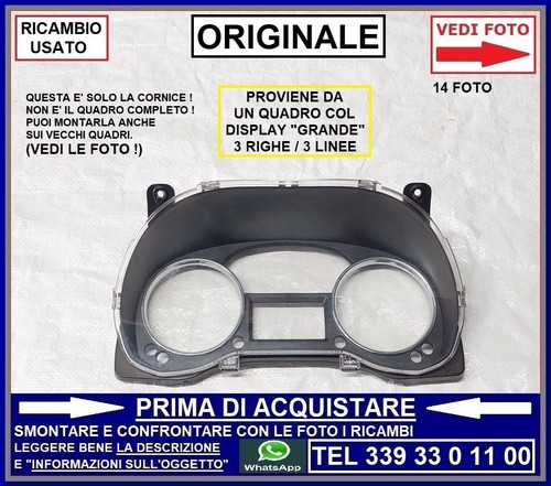 Cornice cromata quadro - cromata, x
