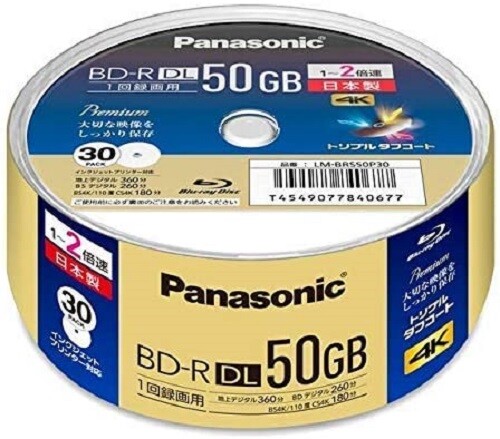 Panasonic disco blu - ray, vuoto