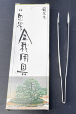 Masakuni pinzetta strumento - pinzetta,