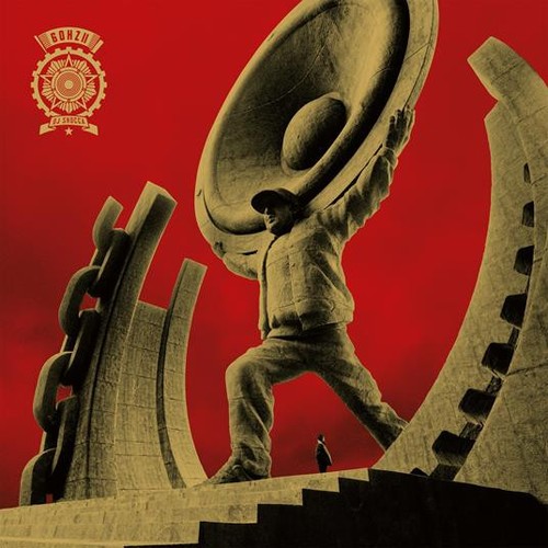 Shocca hz ii - -,
