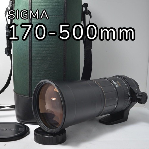 Dslr sigma apo - apo, 170-500mm