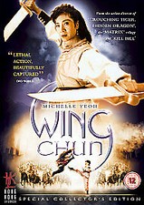 Wing Chun DVD (2004) Michelle