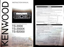 KENWOOD TS-2000 / TS-2000X