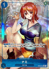 Nami OP09-050 (Rara)