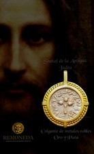 Ciondolo in oro con moneta della Giudea. Riproduzione di moneta