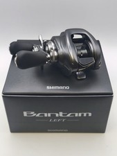 Nuovo mulinello shimano 22 - [nuovo],
